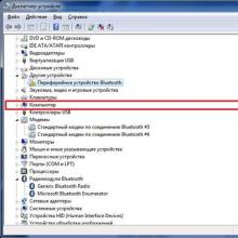 Kā uzzināt datora un Windows 7 sistēmas iestatījumus - detalizēti norādījumi