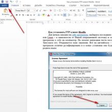 How to make a PDF file.  Protect with password