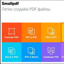 How to easily and quickly make a PDF file from pictures without using unnecessary programs?