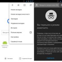 How to enable incognito mode on your phone